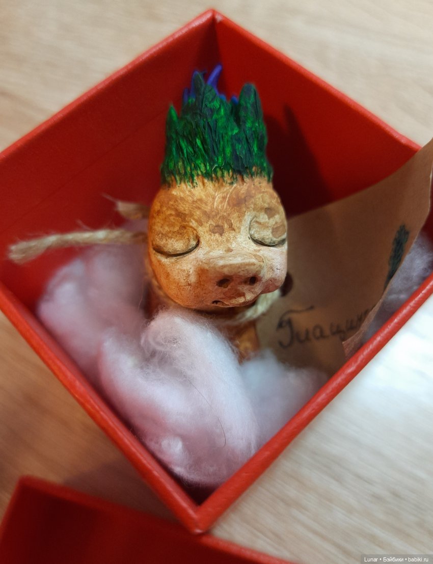 Меня не было по уважительной причине