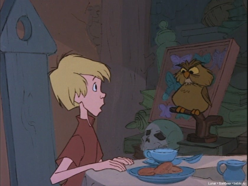 Меня не было по уважительной причине (фото 4)