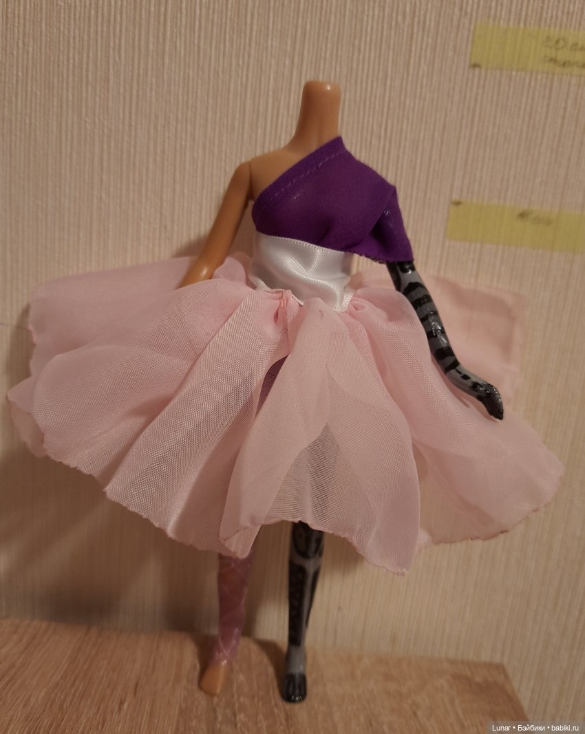 Меня не было по уважительной причине