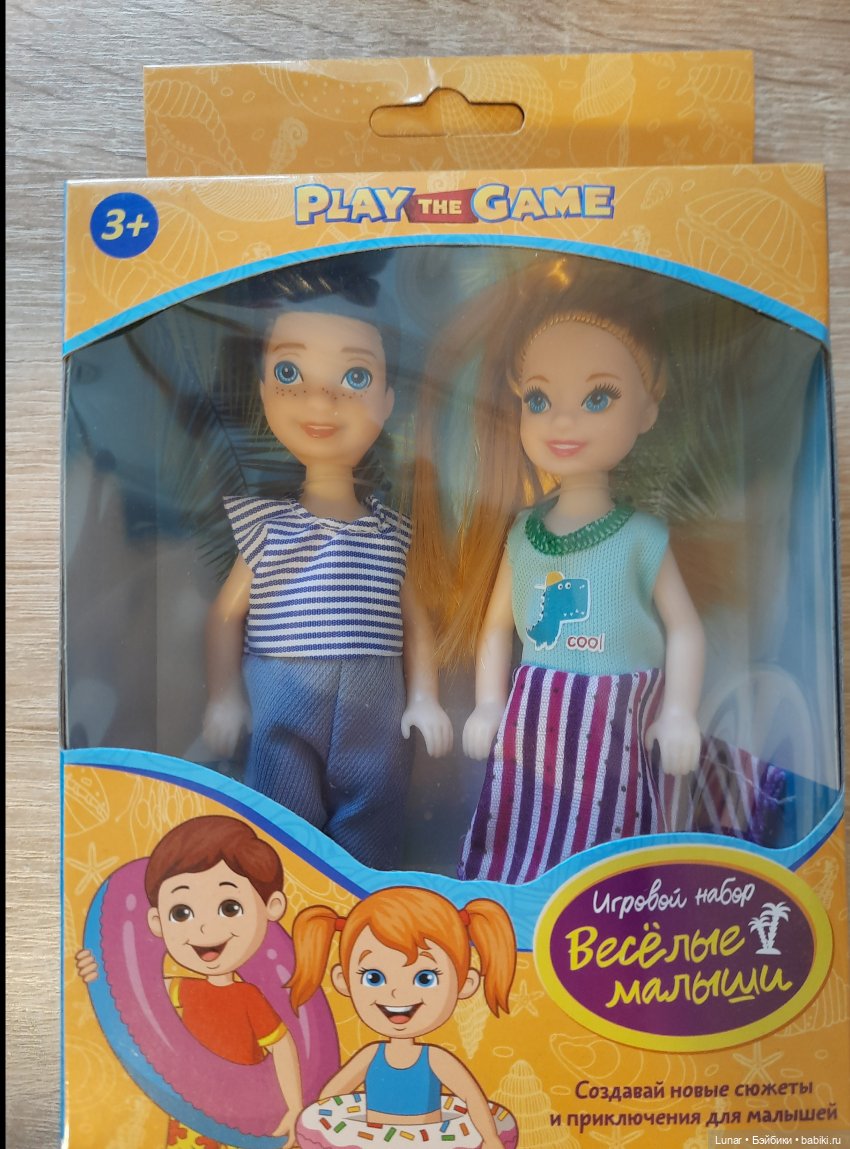 Меня не было по уважительной причине