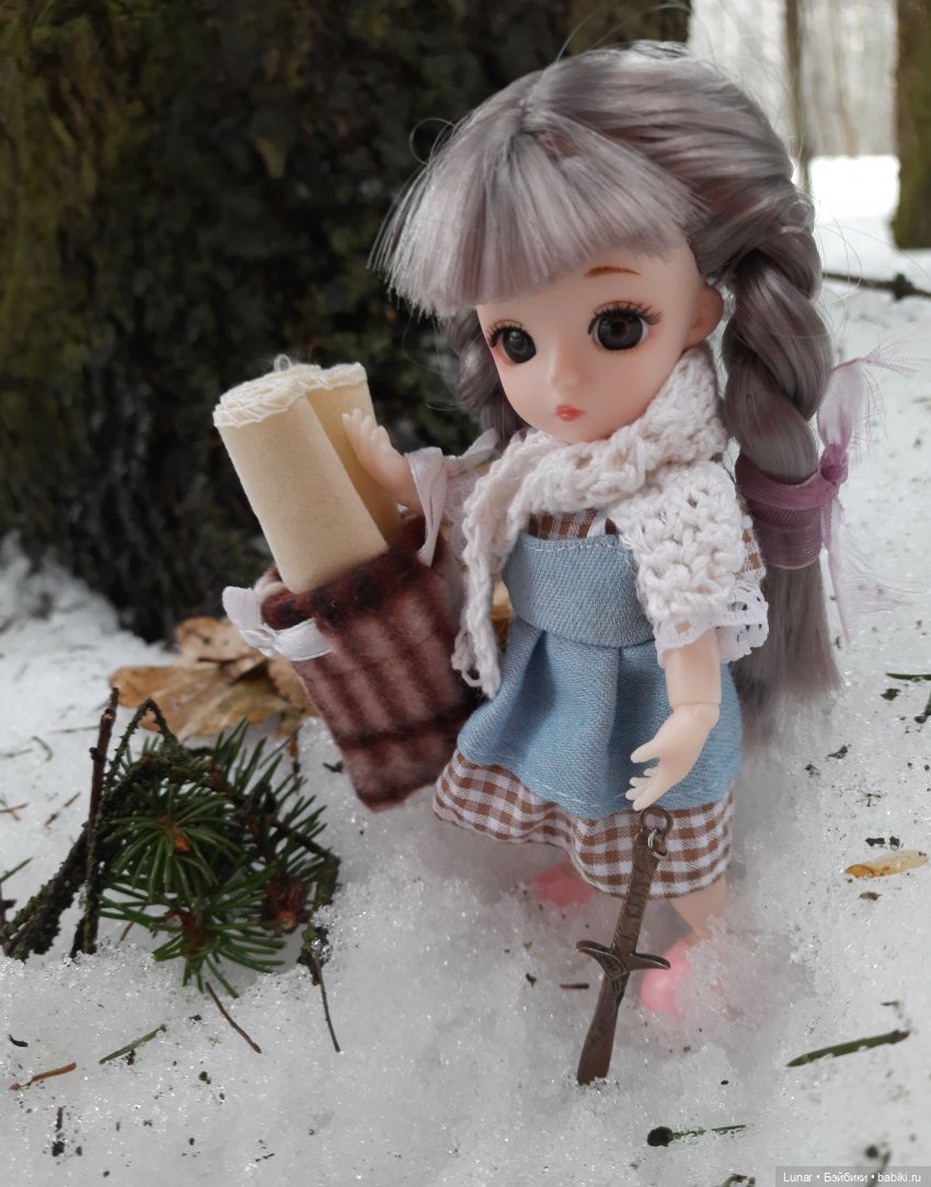 Меня не было по уважительной причине (фото 2)