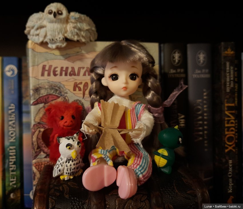 Меня не было по уважительной причине