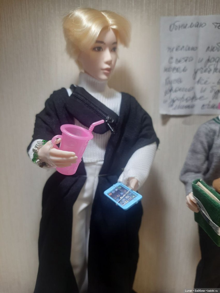 Новенькое и интересненькое