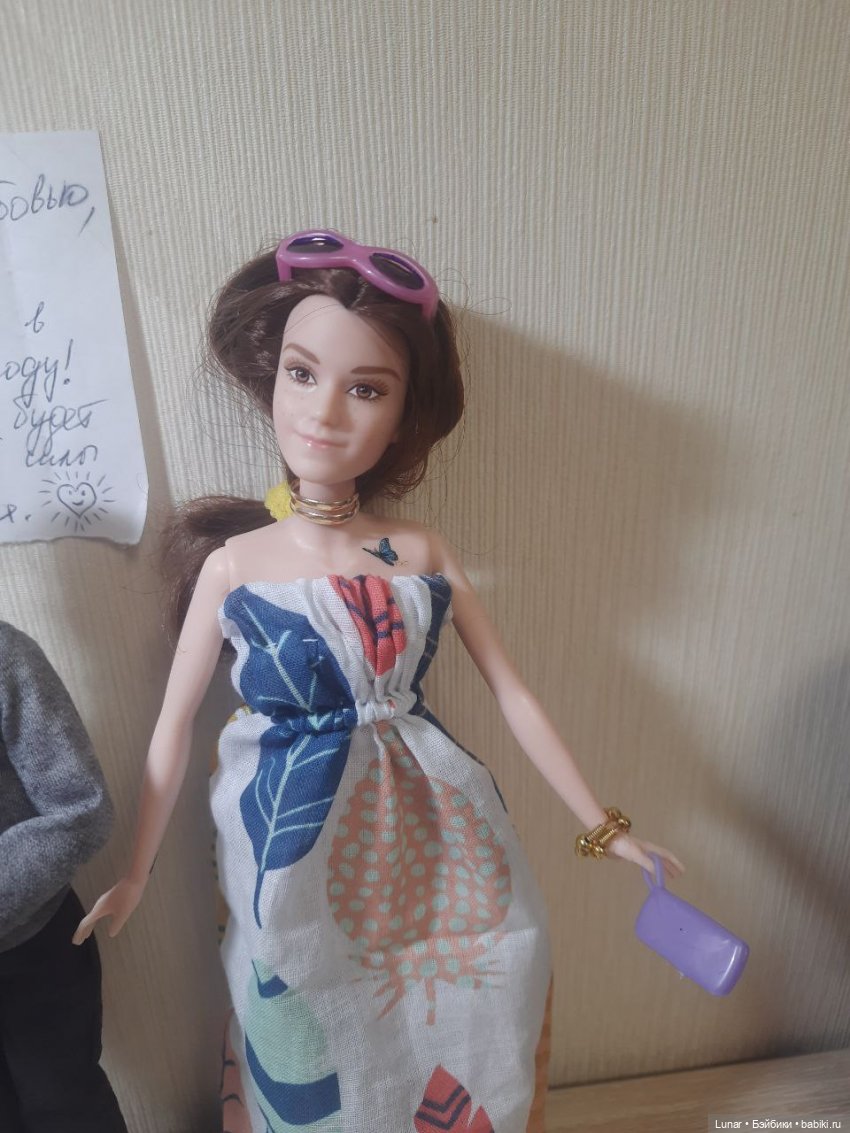 Новенькое и интересненькое