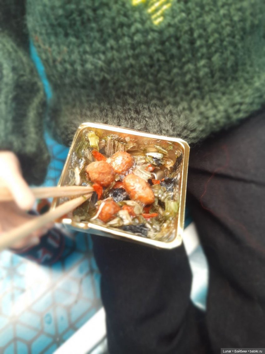 Сев - туррист — Туризм и путешествия: фотоотчеты из поездок (фото 5)