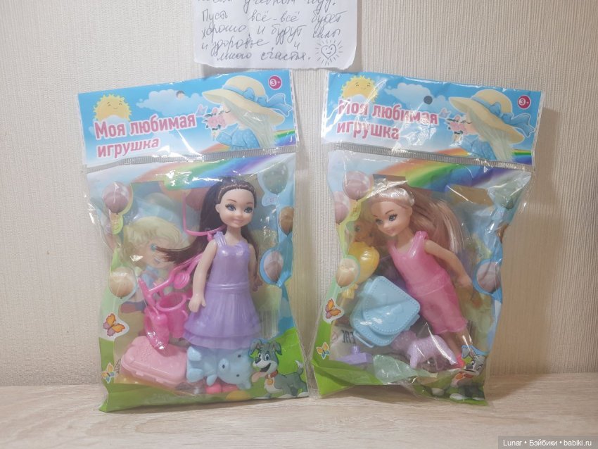 Новенькое и интересненькое