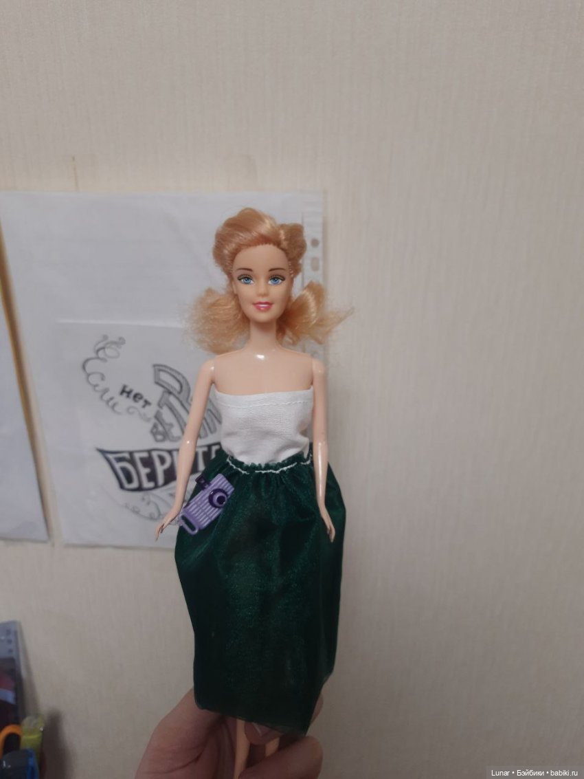 Новенькое и интересненькое