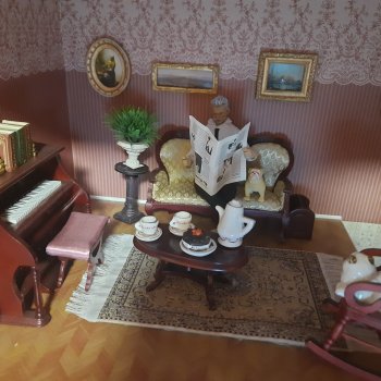 Привет от Грина!