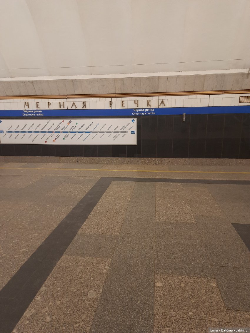 Галопом по Европам или 16 часов в Питере (фото 8)