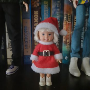 Ура! 1 декабря!