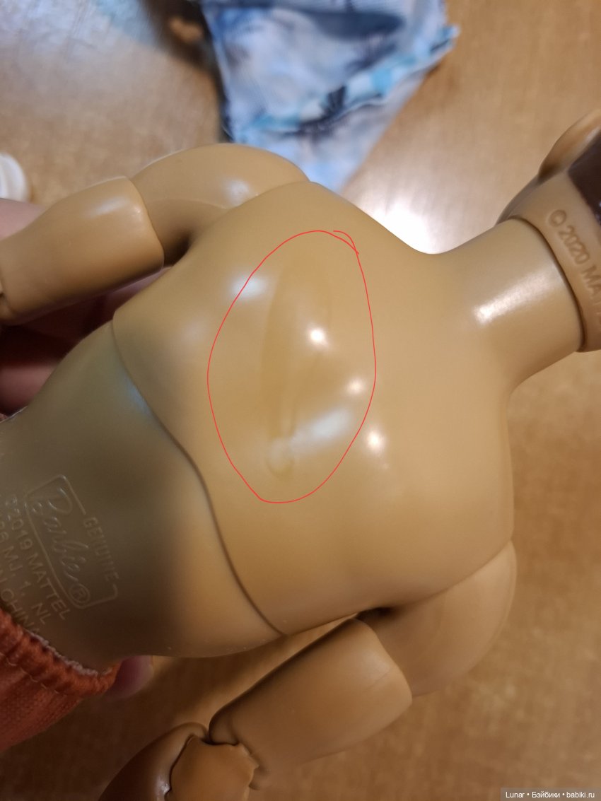 Распаковка Кена #196 — Куклы Mattel (Маттел) разное: Enchantimals (фото 5)