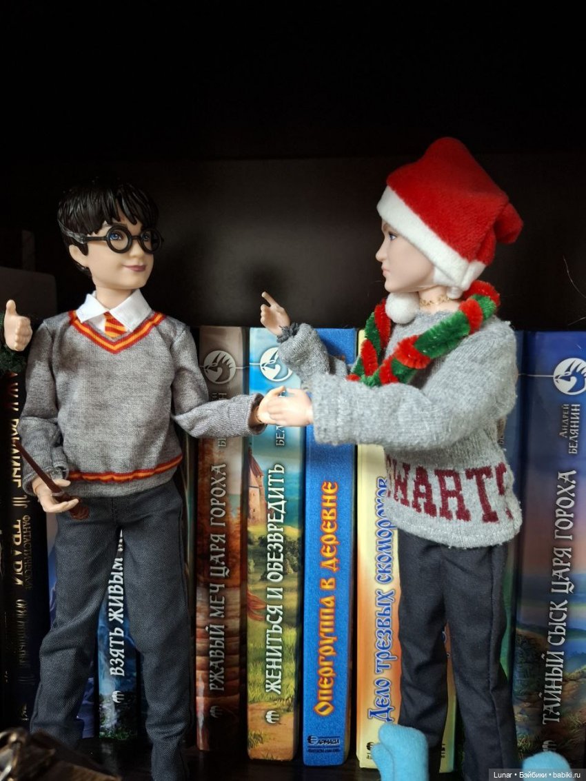 Гарри Поттер или подарок на ДР Севы (фото 6)