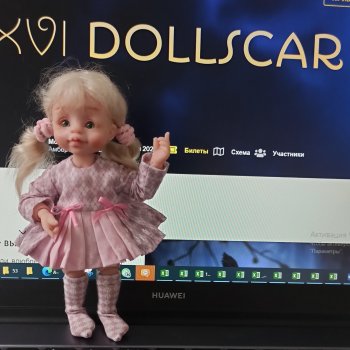 Завтра Dollscar