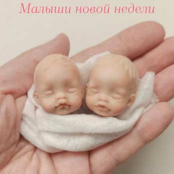 Малыши новой недели