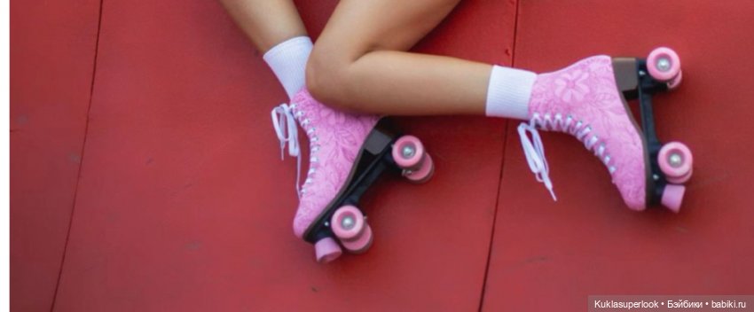 Девушка на роликах — Куклы Integrity Toys (Интегрити): Poppy Parker (фото 2)