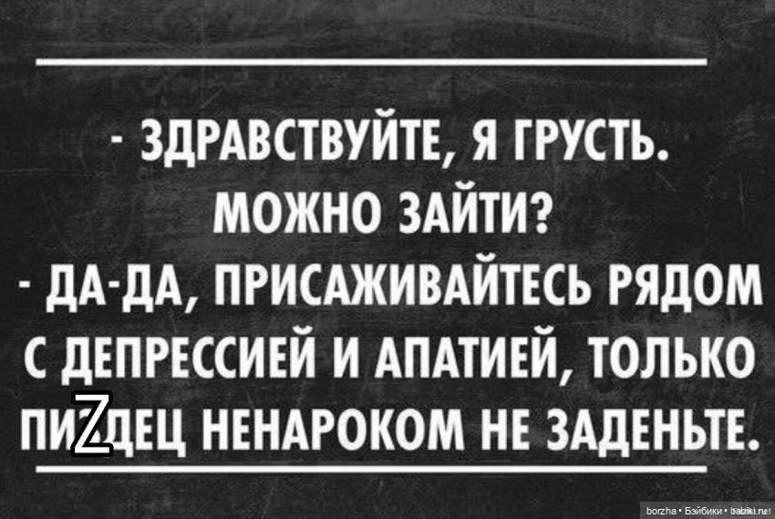 От безысходности член сводного брата залетает на ура