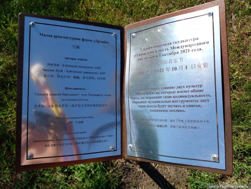 Променад в майский денёк — Советские винтажные куклы (СССР): Ленигрушка