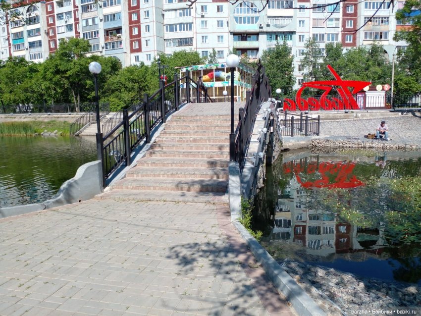 Променад в майский денёк — Советские винтажные куклы (СССР): Ленигрушка