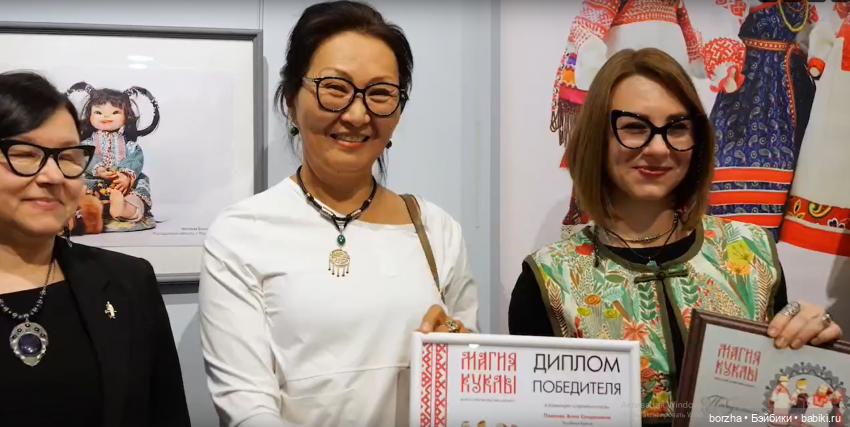 «Магия куклы» проходит в Амурской области (фото 4)