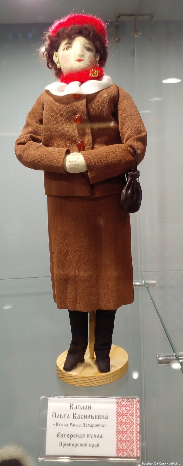 "Магия кукол" моими глазами, часть 2 | Бэйбики "Магия кукол" моими глазами, часть 2