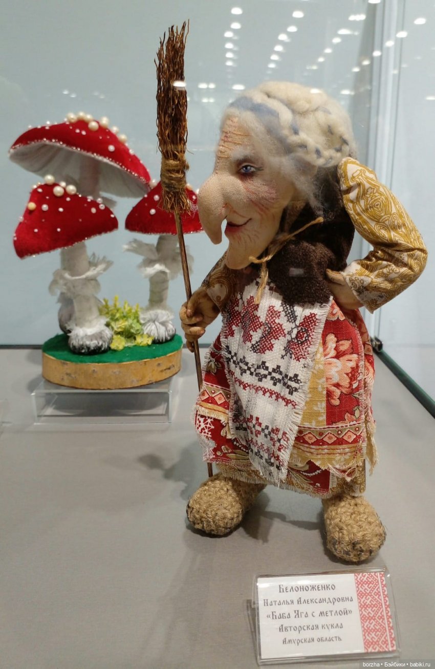 "Магия куклы" моими глазами | Бэйбики "Магия куклы" моими глазами