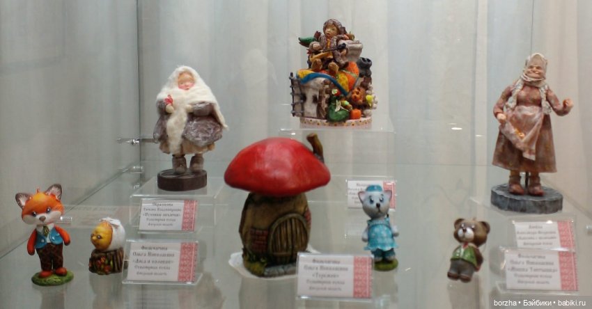 "Магия куклы" моими глазами | Бэйбики "Магия куклы" моими глазами