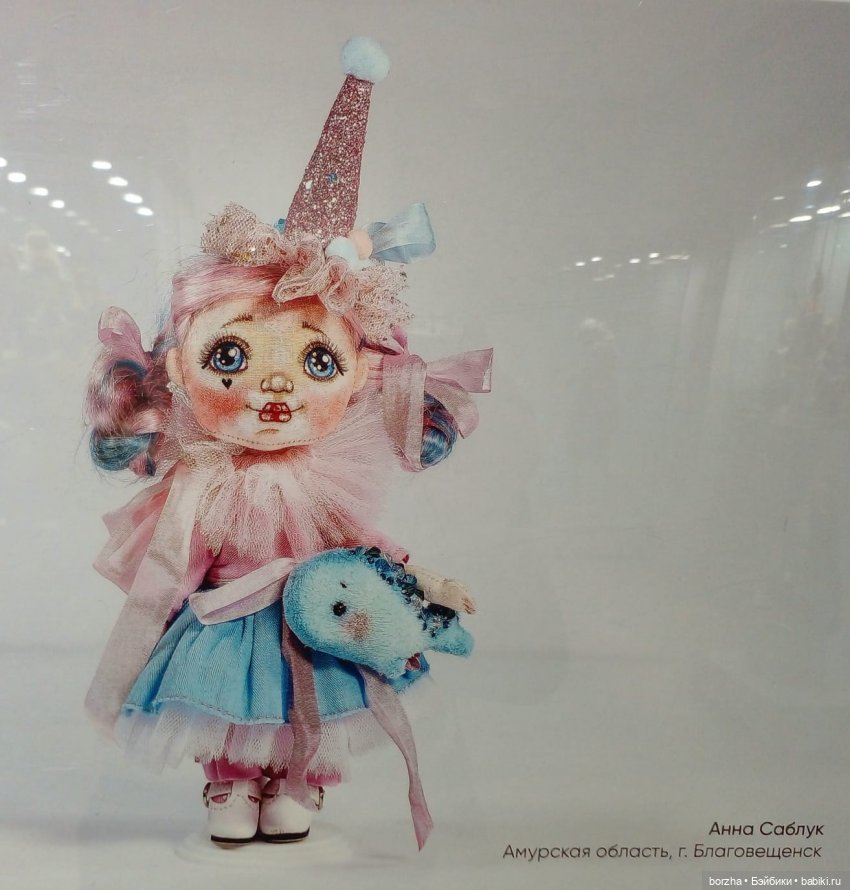 "Магия куклы" моими глазами | Бэйбики "Магия куклы" моими глазами (фото 4)