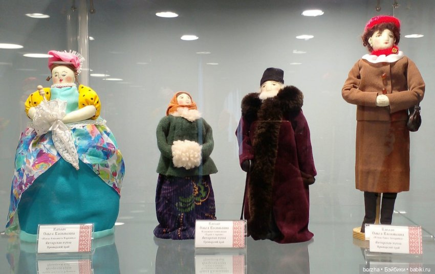 "Магия кукол" моими глазами, часть 2 | Бэйбики "Магия кукол" моими глазами, часть 2