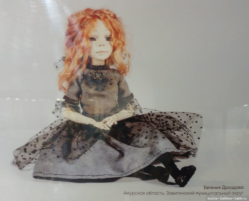 "Магия куклы" моими глазами | Бэйбики "Магия куклы" моими глазами (фото 5)