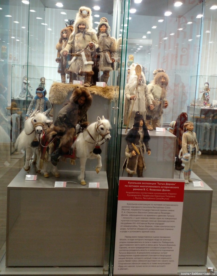 "Магия кукол" моими глазами, часть 2 | Бэйбики "Магия кукол" моими глазами, часть 2