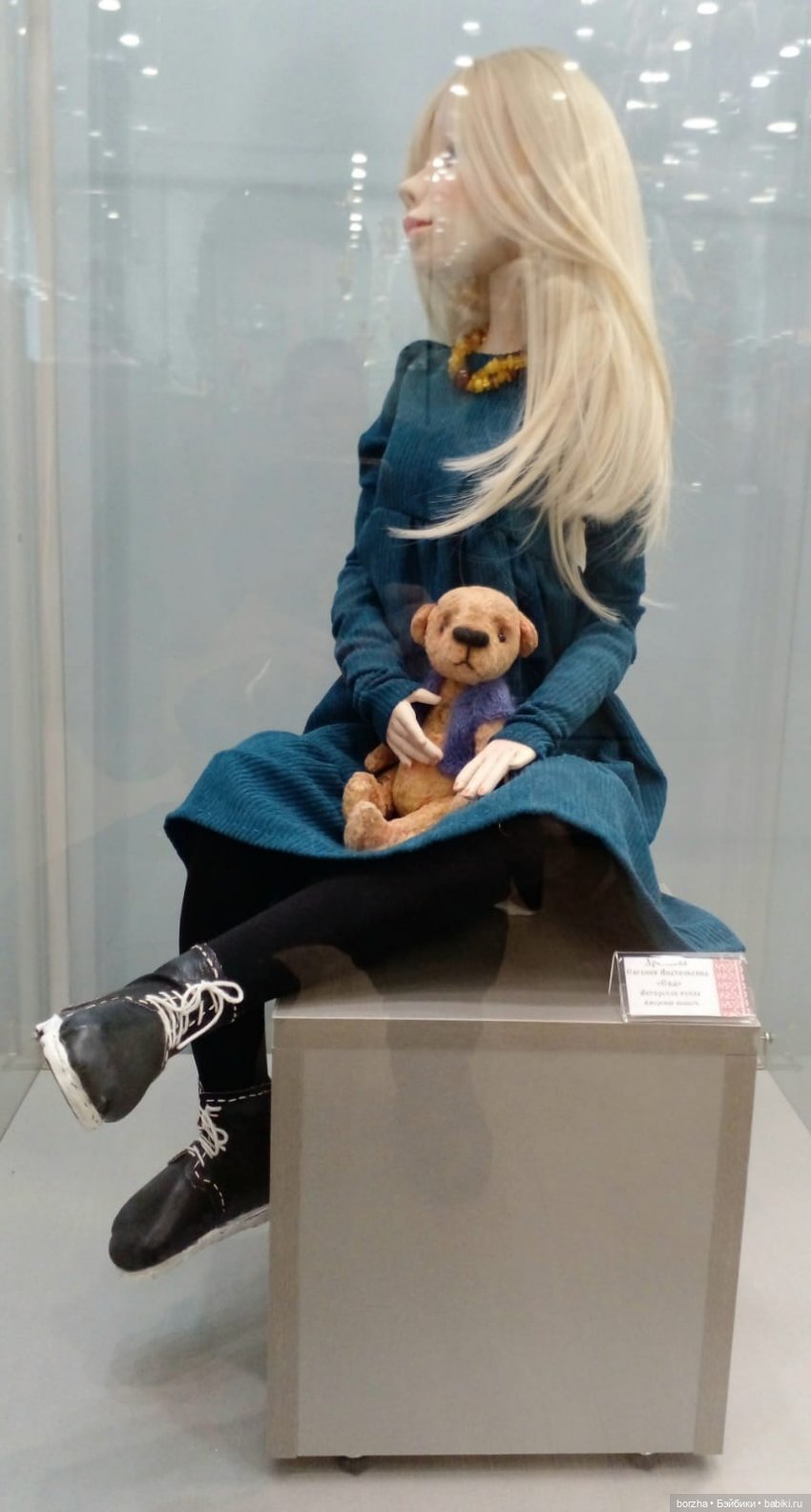 "Магия куклы" моими глазами | Бэйбики "Магия куклы" моими глазами