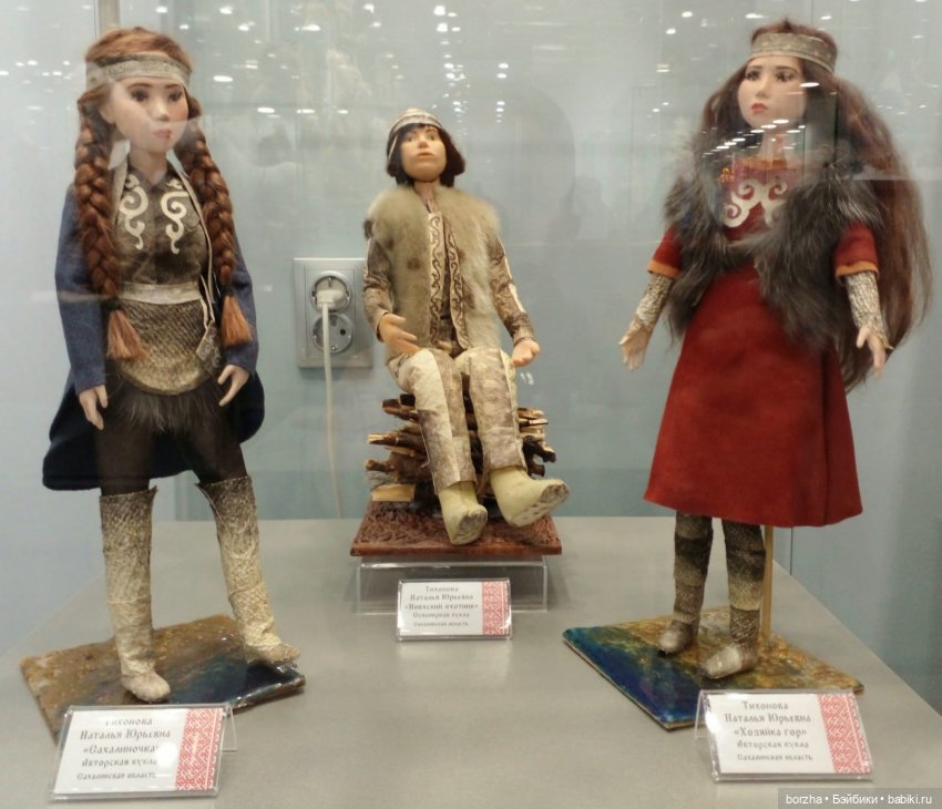 "Магия куклы" моими глазами | Бэйбики "Магия куклы" моими глазами