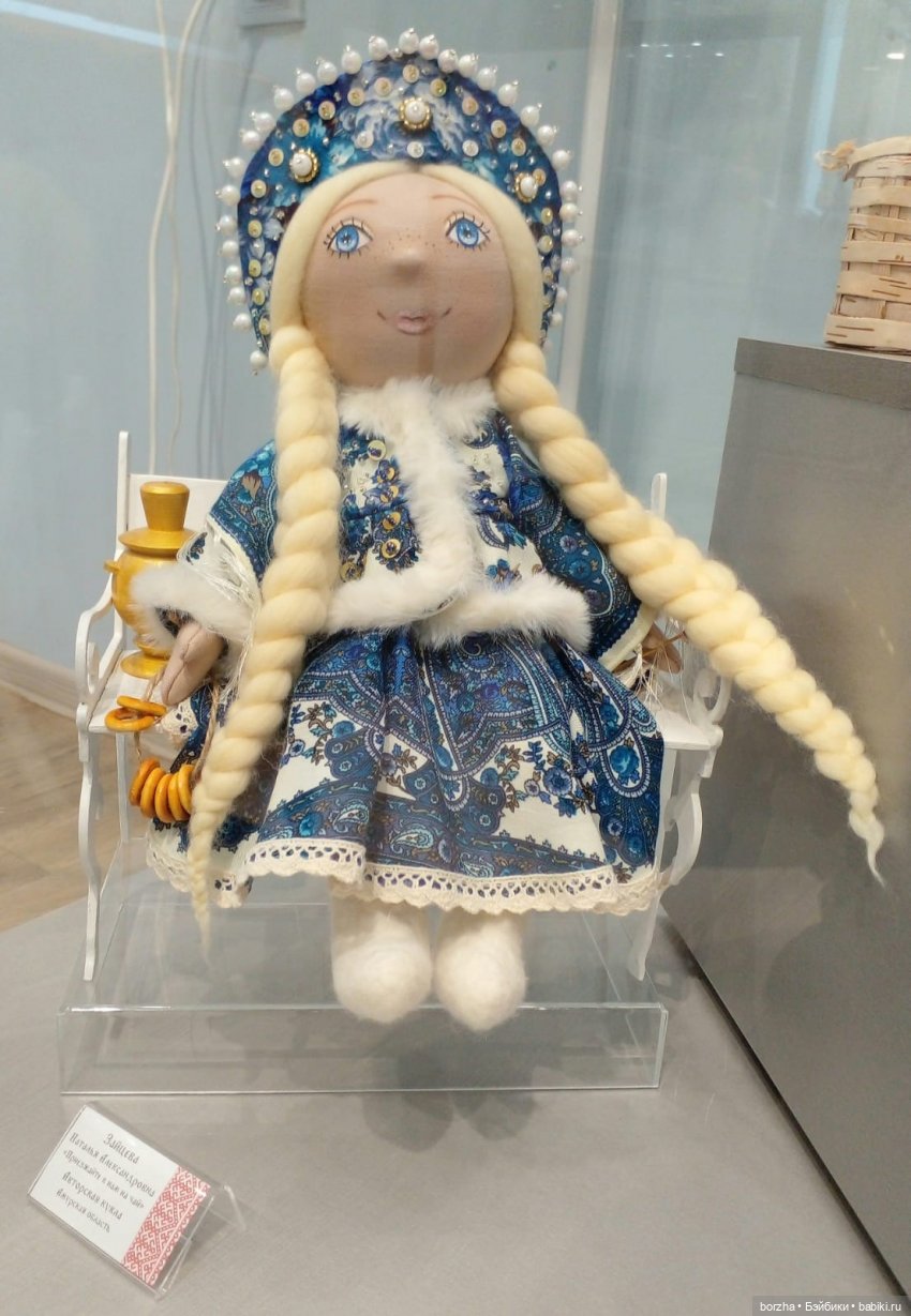 "Магия куклы" моими глазами | Бэйбики "Магия куклы" моими глазами