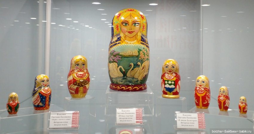 "Магия кукол" моими глазами, часть 2 | Бэйбики "Магия кукол" моими глазами, часть 2