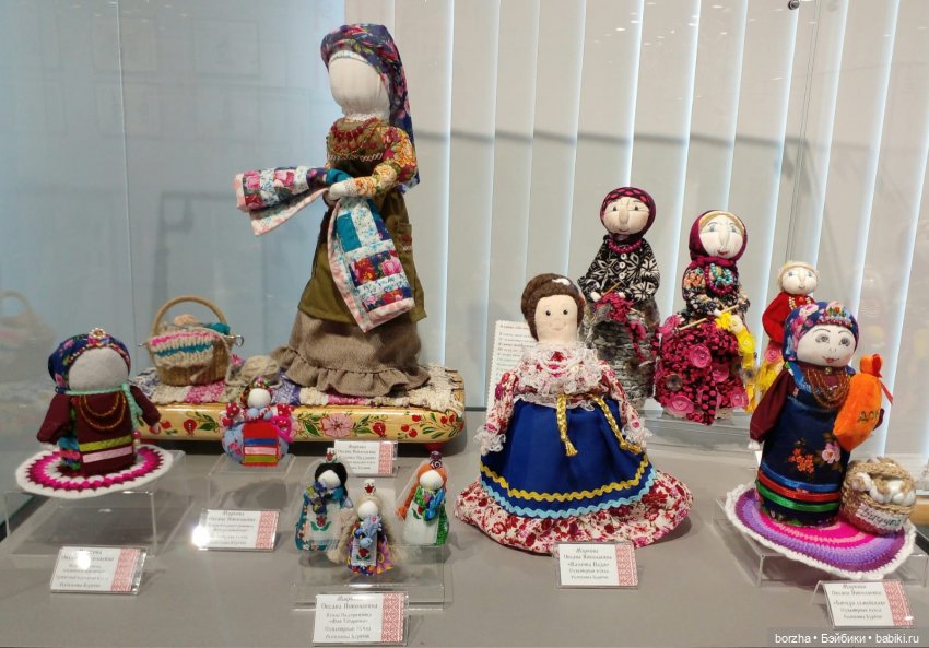 "Магия куклы" моими глазами | Бэйбики "Магия куклы" моими глазами