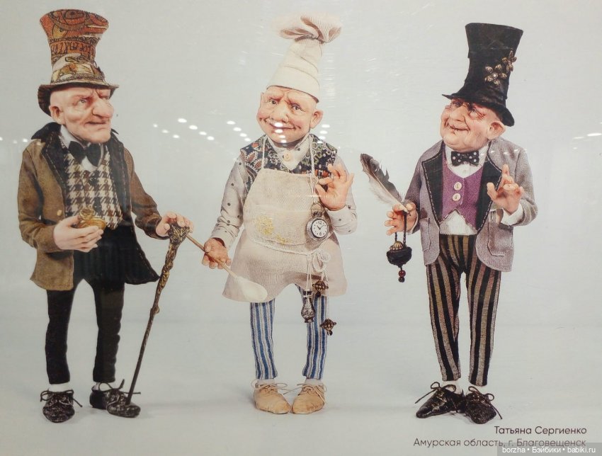 "Магия куклы" моими глазами | Бэйбики "Магия куклы" моими глазами (фото 6)