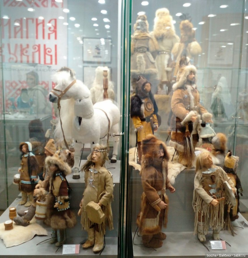 "Магия кукол" моими глазами, часть 2 | Бэйбики "Магия кукол" моими глазами, часть 2