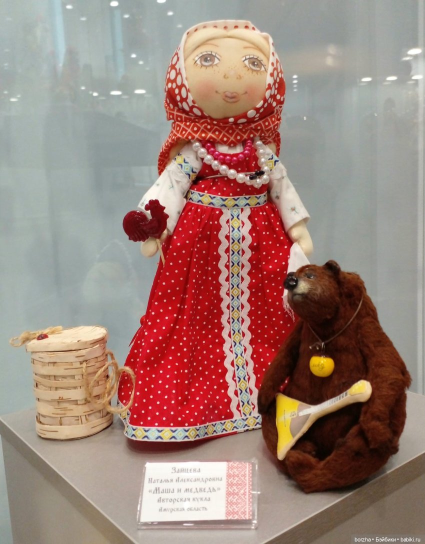 "Магия куклы" моими глазами | Бэйбики "Магия куклы" моими глазами