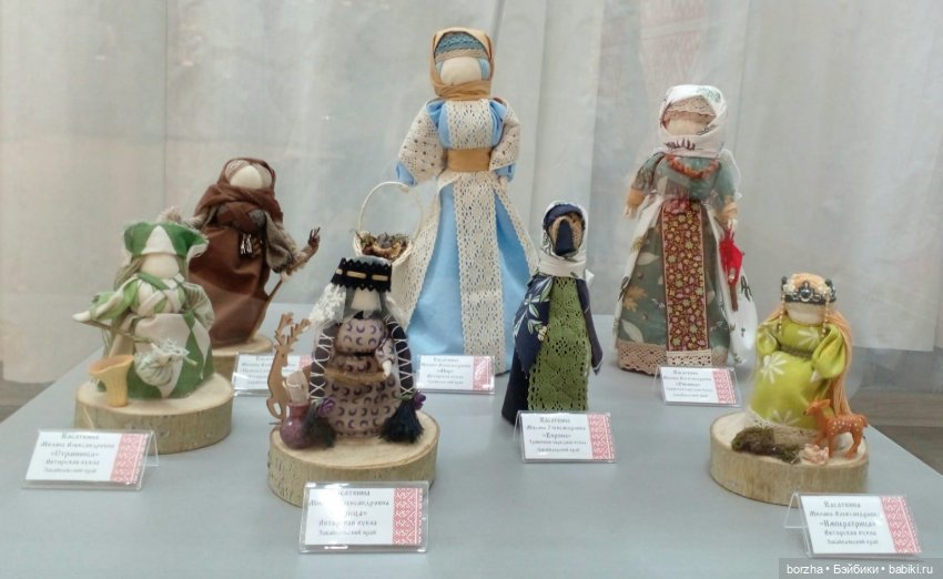 "Магия кукол" моими глазами, часть 2 (фото 8)