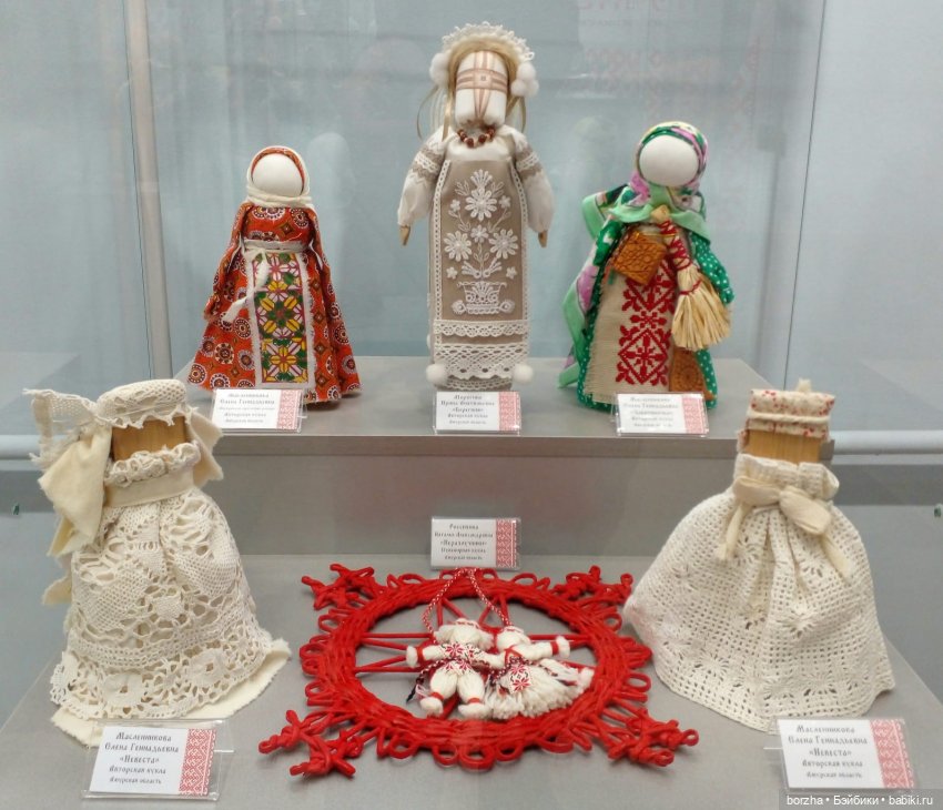 "Магия куклы" моими глазами | Бэйбики "Магия куклы" моими глазами (фото 10)