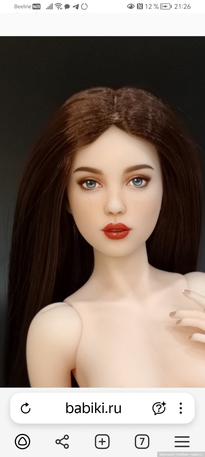 Фото автора