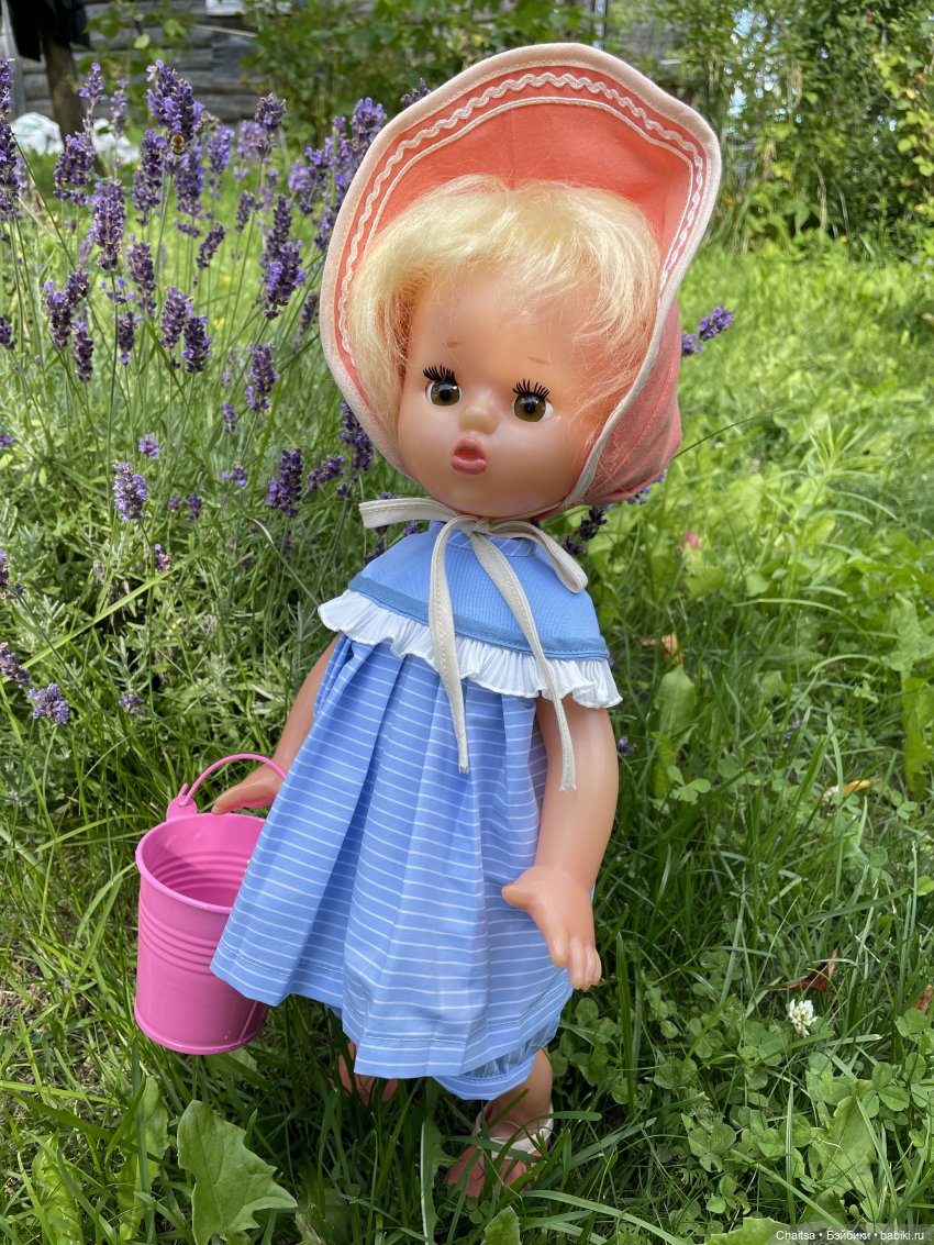 Вот моя Сашенька