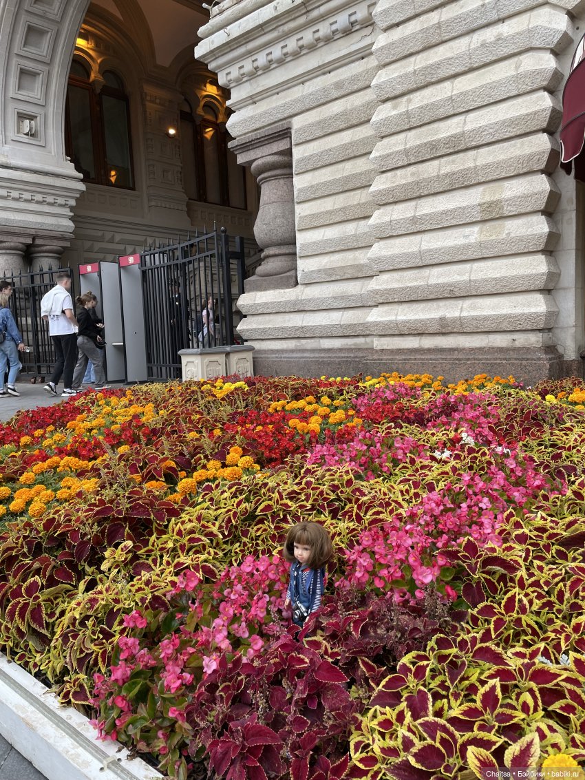 Вспоминая лето. Москва. День первый | Бэйбики Вспоминая лето. Москва. День первый