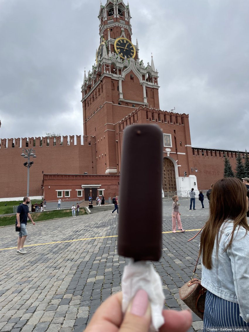 Вспоминая лето. Москва. День первый | Бэйбики Вспоминая лето. Москва. День первый