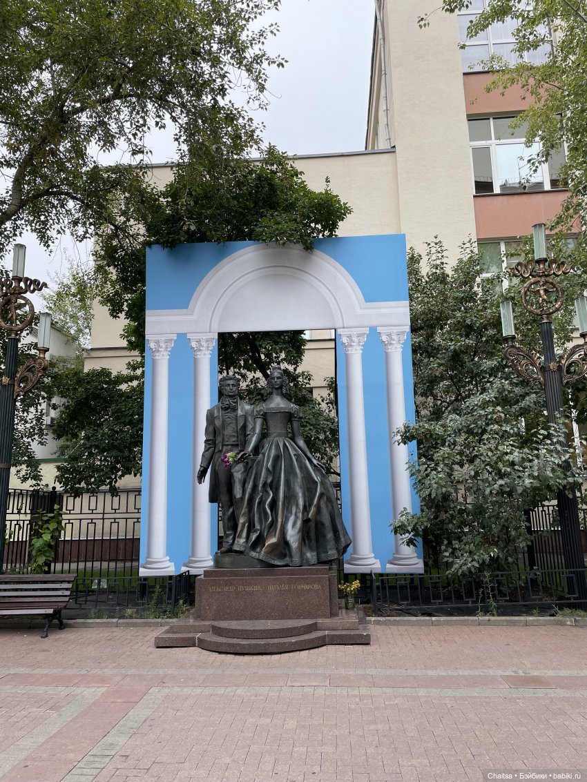 Вспоминая лето. Москва. День первый | Бэйбики Вспоминая лето. Москва. День первый (фото 5)