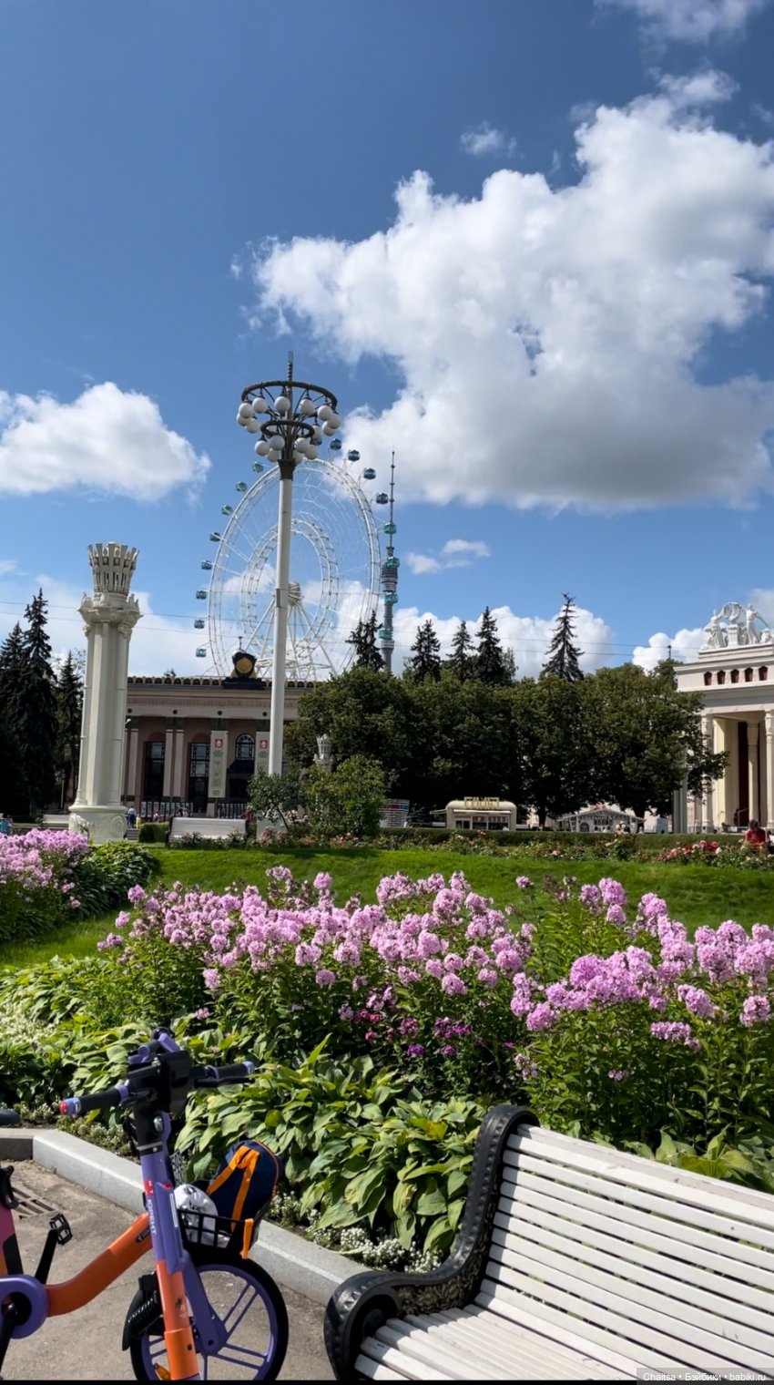 Вспоминая лето. Москва. День второй | Бэйбики Вспоминая лето. Москва. День второй (фото 7)