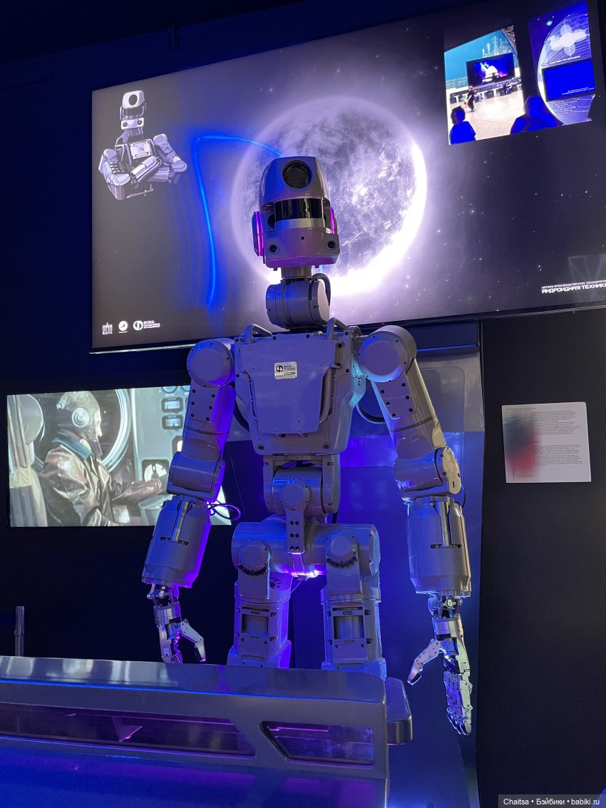 Вспоминая лето. Москва. День второй | Бэйбики Вспоминая лето. Москва. День второй