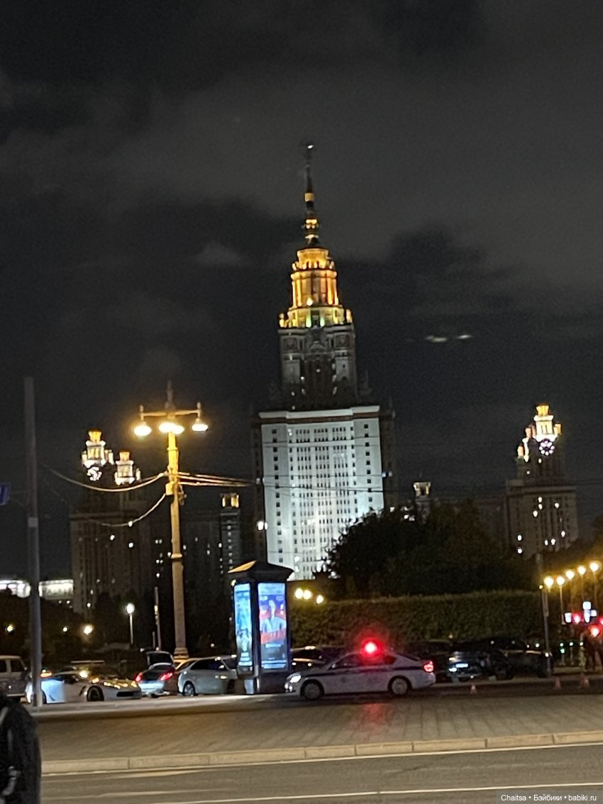 Вспоминая лето. Москва. День второй | Бэйбики Вспоминая лето. Москва. День второй (фото 4)