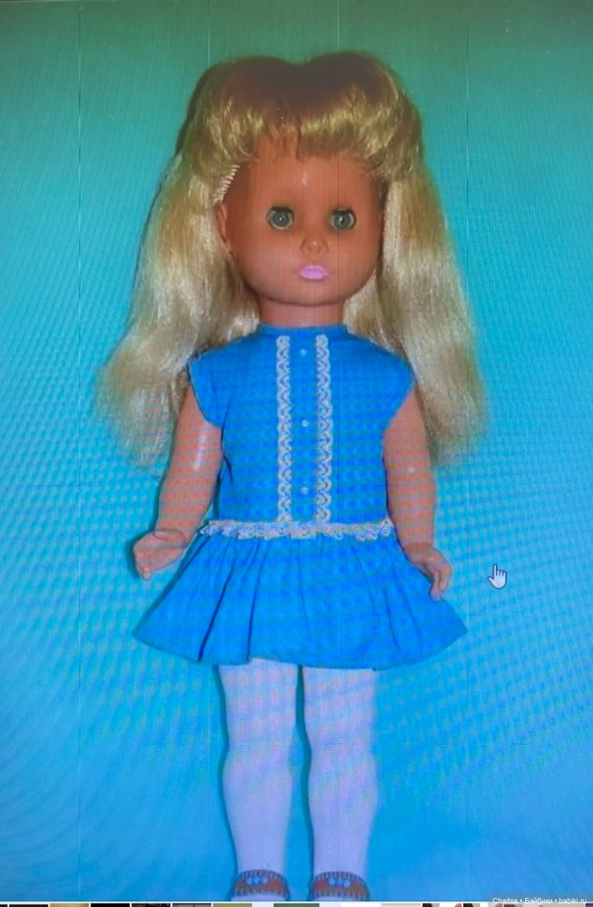 В поисках куколки из детства (фото 2)