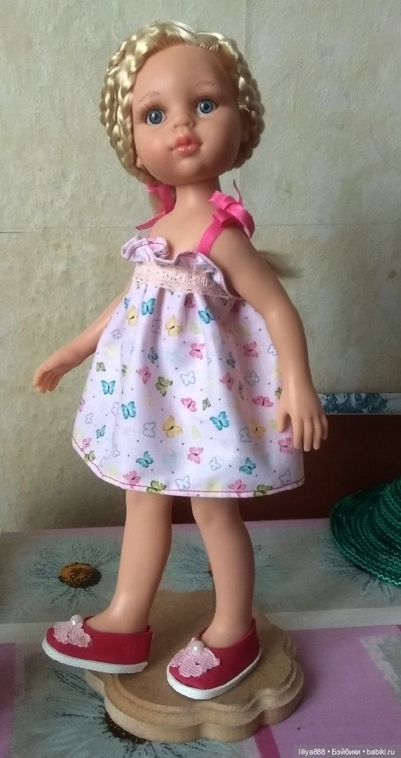 паола рейна